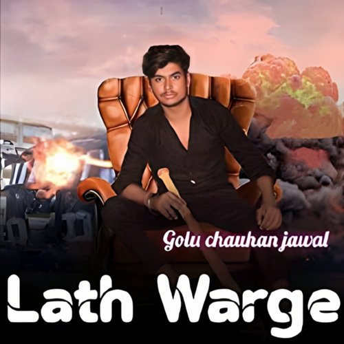 Lath Warge