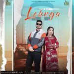 Lehnga