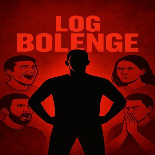 Log Bolenge