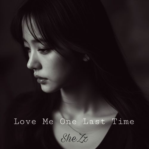 A Love That Hurt