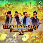 Maayakaari 2.0
