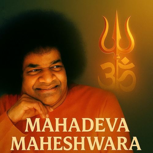 Mahadeva Maheshwara