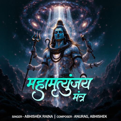 Mahamrityunjay Mantra
