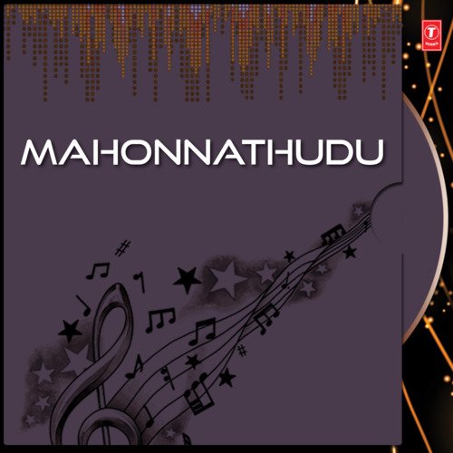 Mahonnathudu