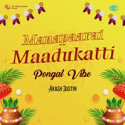 Manapaarai Maadukatti - Pongal Vibe-CiE0chZEYAc