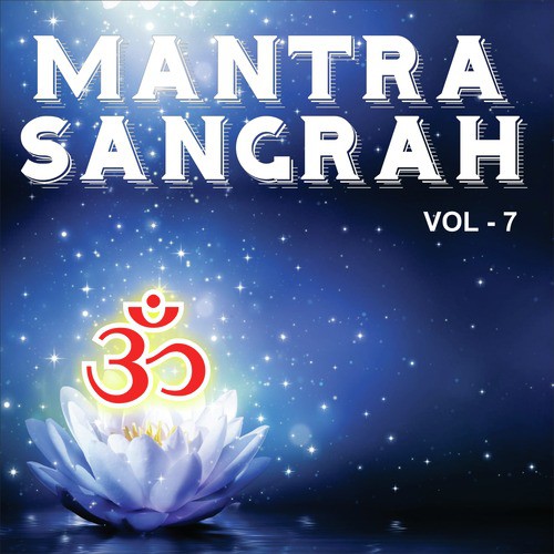 Mantra Sangrah, Vol. 7_poster_image