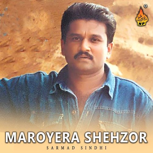 Maroyera Shehzor