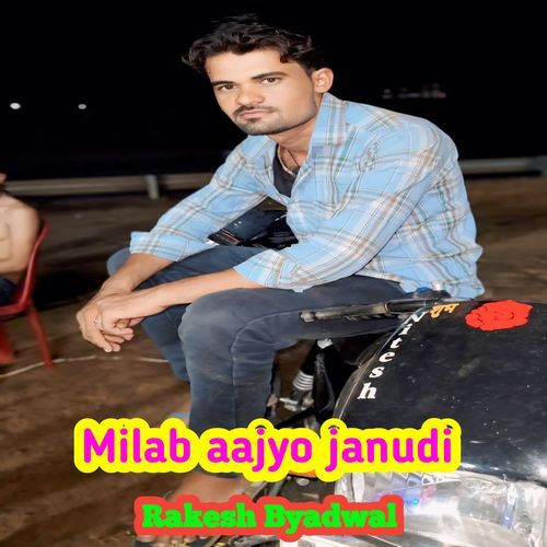 Milab aajyo janudi