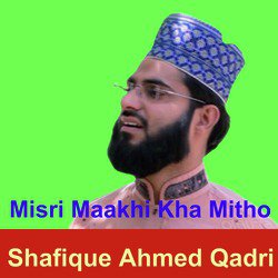 Misri Maakhi Kha Mitho - Single