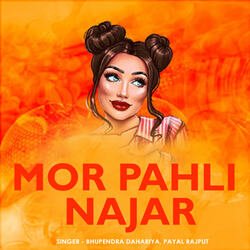 Mor Pahli Najar-FVo6SQMGTkU