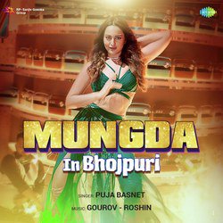 Mungda-SFBGAgJWTV8