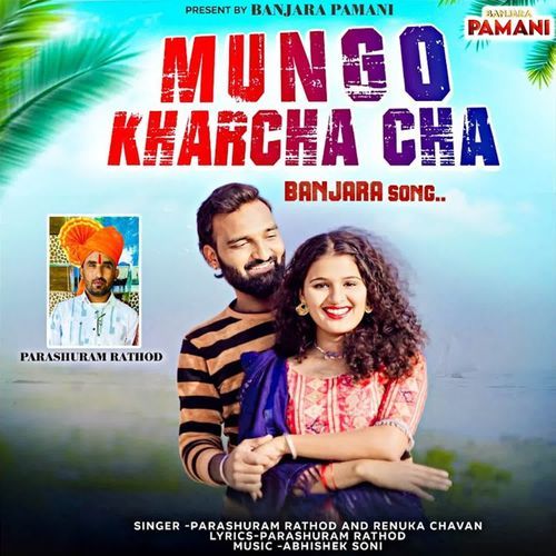 Mungo Kharcha Cha