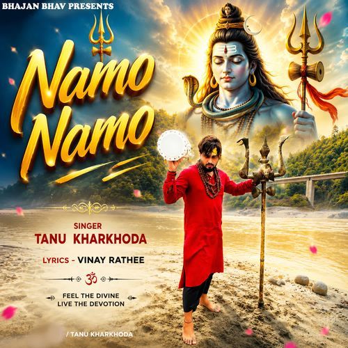 Namo Namo