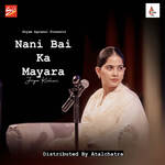 Nani Bai Ko Mayro Part 05