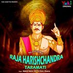 Raja Harishchandra - Taramati Part-1