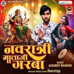 Navratri Mataji Garba Nonstop