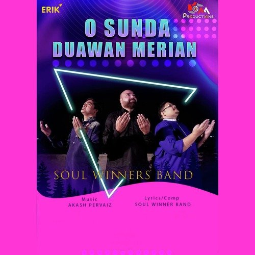 O Sunda Duawan Merian