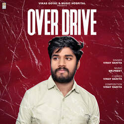 Over Drive-AikudSZBcko