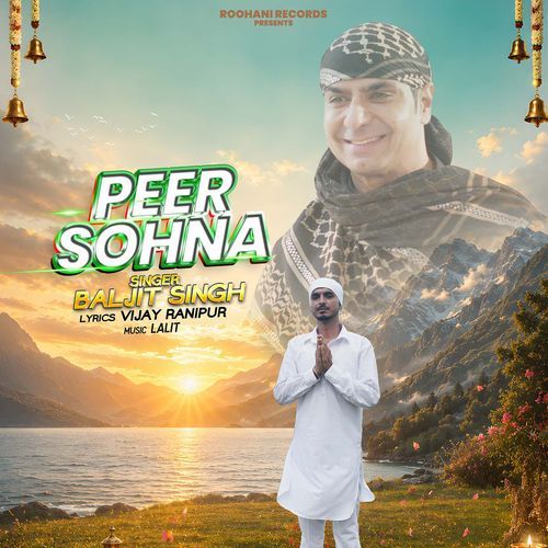 Peer Sohna
