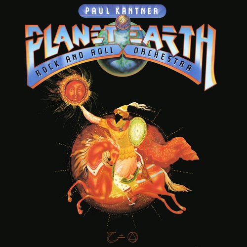 Planet Earth Rock and Roll Orchestra_poster_image