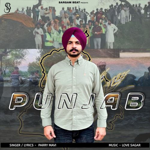 Punjab