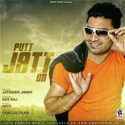 Putt Jatt Da-KhgqezUER3A