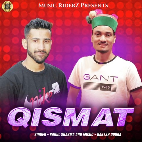 Qismat