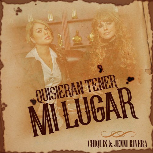 Quisieran Tener Mi Lugar_poster_image