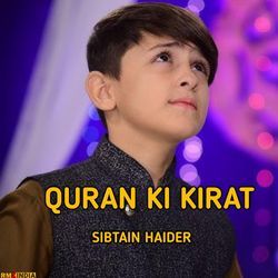 Quran Ki Kirat-Rh4,SxYDe0k