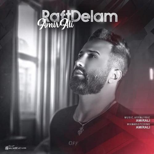 Raft Delam