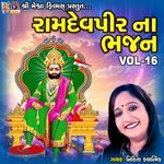 Ramdevpir Na Bhajan, Vol. 16
