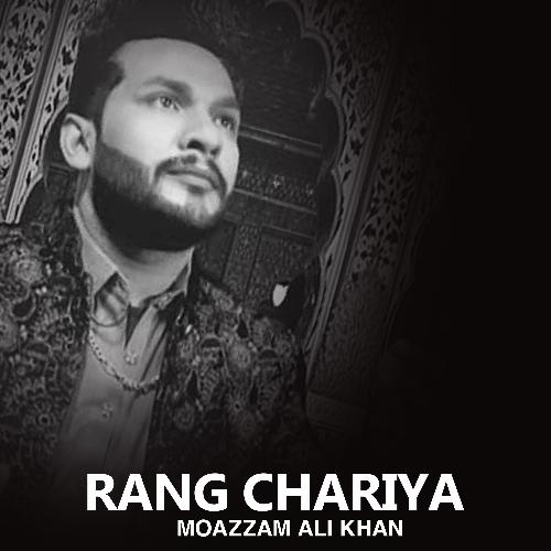 Rang Chariya