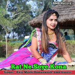 Rat Ne Soye Kona-XSxdVD1RZ2M