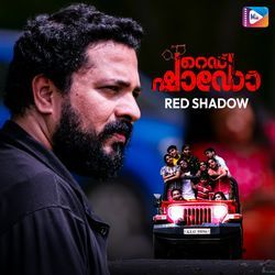 Aashakkathirukalilla