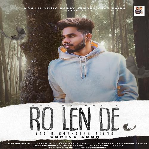 Ro Lain De_poster_image