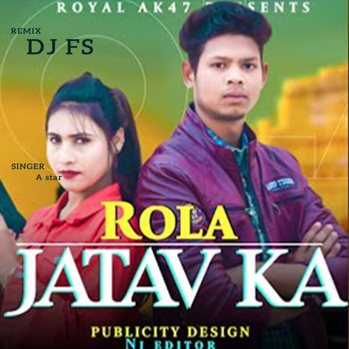 Rola Jatav Ka (Remix)