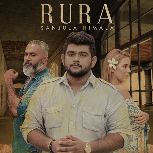 Ru Ra Song Download From Ru Ra Jiosaavn