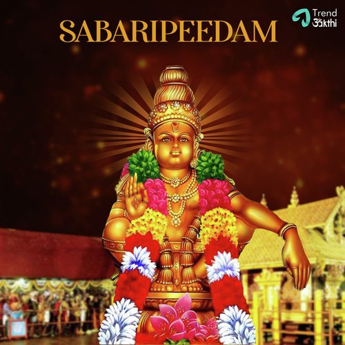 Sabaripeedam