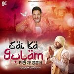 Sai Ka Gulam