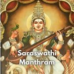 Saraswathi Manthram