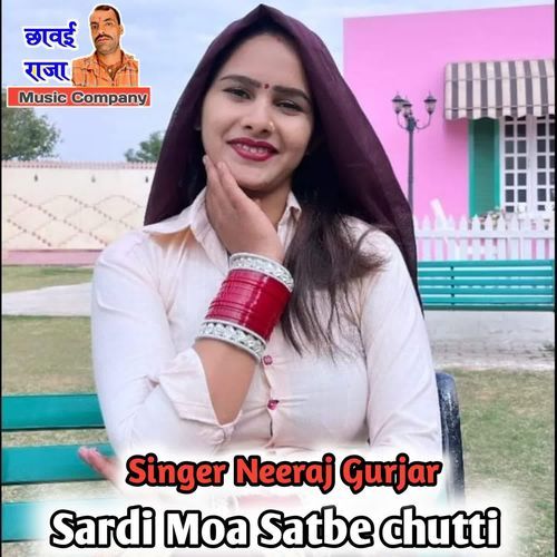 Sardi moa Satbe chutti