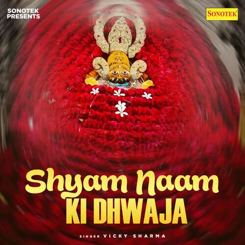 Shyam Naam Ki Dhwaja