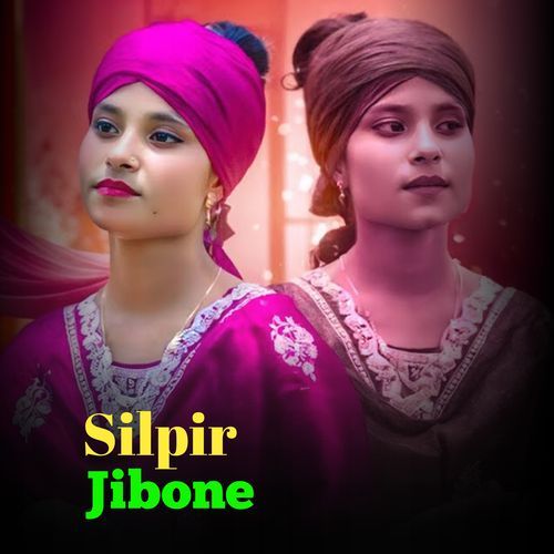 Silpir Jibone