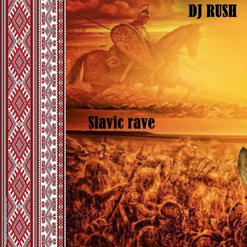 Slavic Rave_poster_image