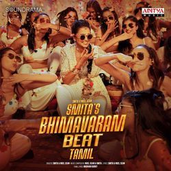Smitas Bhimavaram Beat (Tamil)