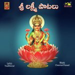 Sri Maha Lakshmi Stotram