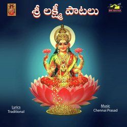 Sri Maha Lakshmi Stotram-Pik7Y0dWGgQ