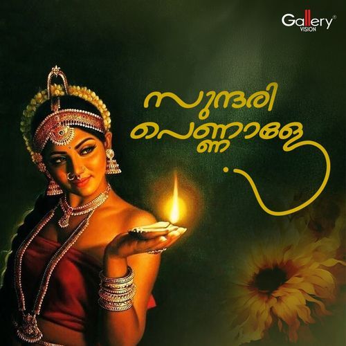 Sundari Pennale