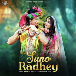 Suno Radhey-Fi0jehZDQFY