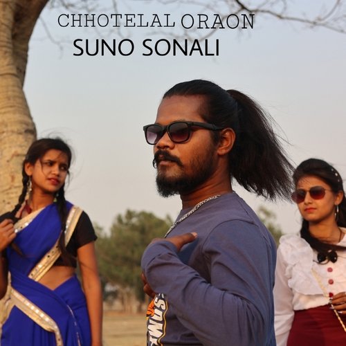 Suno Sonali